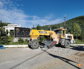 五台山水泥路面就地破碎冷再生项目